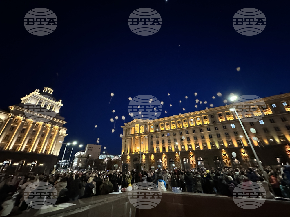 "Вън мафията от здравеопазването" - протест