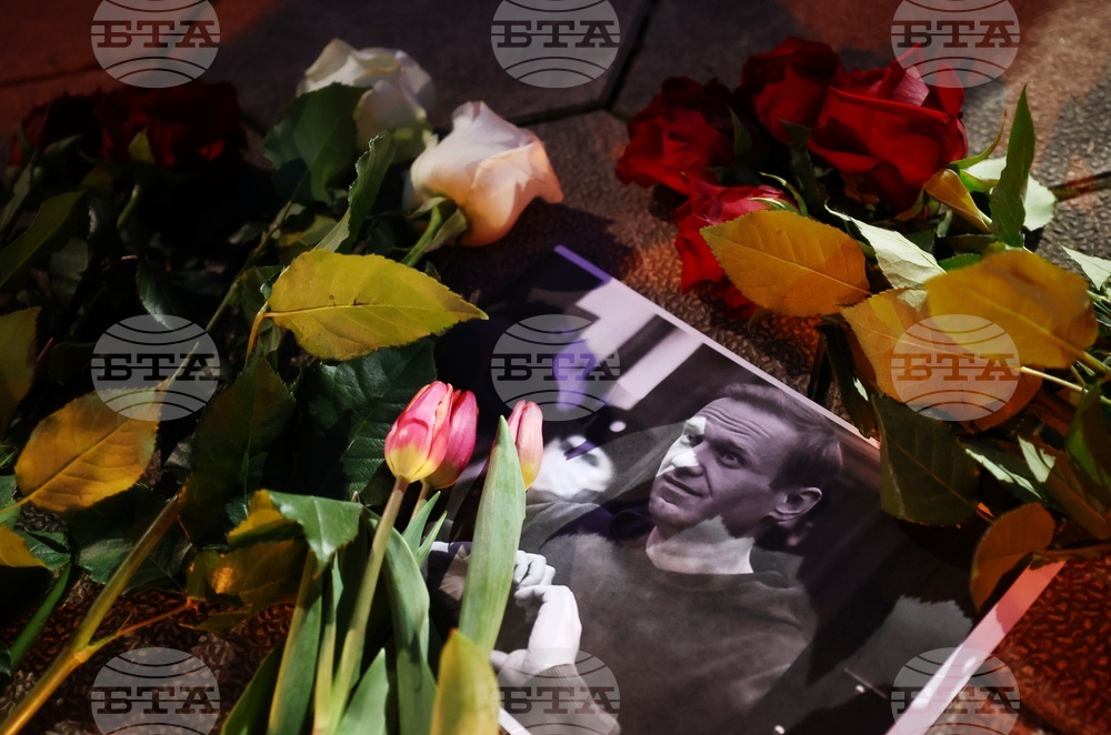 Посолство на Руската федерация - бдение