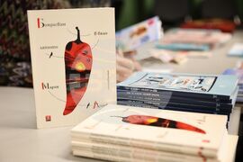 Бургас - Мария Донева - книга - представяне