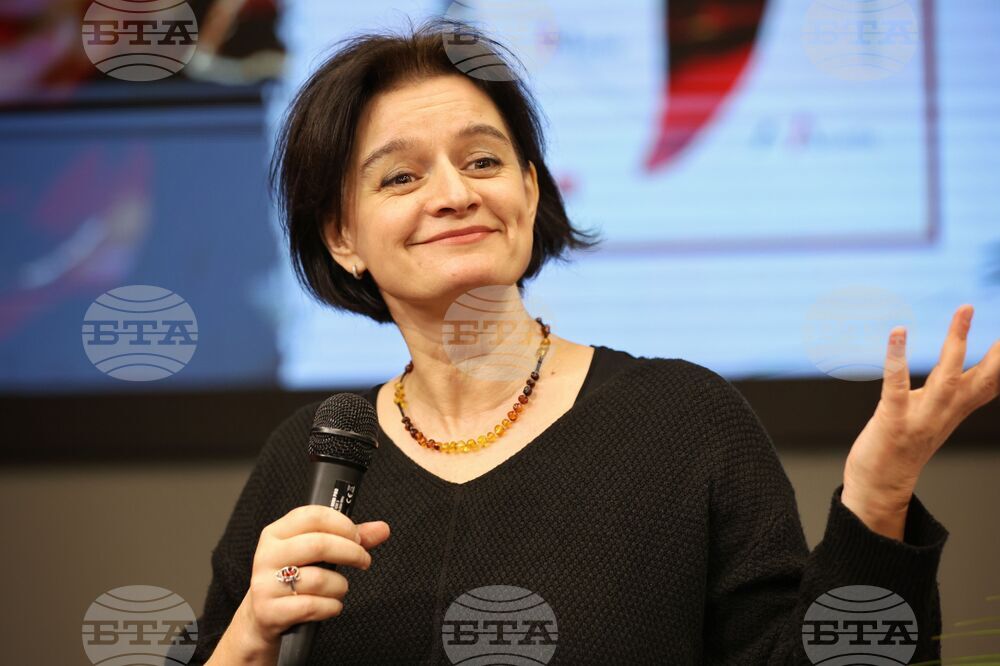 Бургас - Мария Донева - книга - представяне