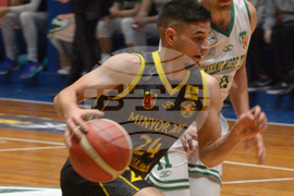 Варна - баскетбол - Черно море Тича - Миньор