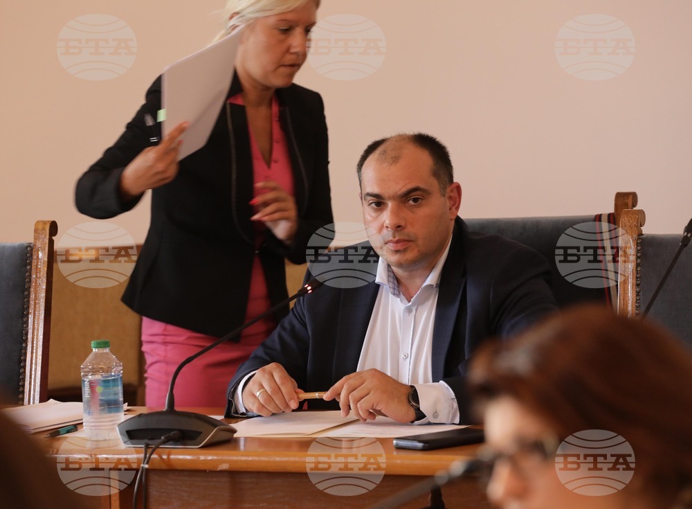 Парламент - Комисия по конституционни и правни въпроси - заседание