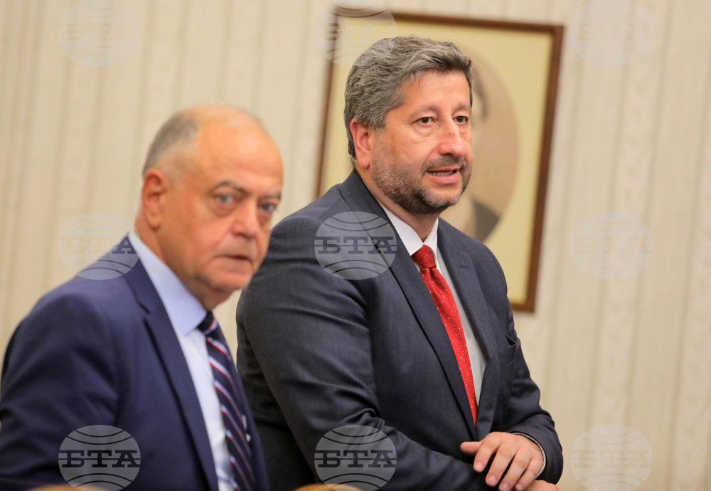 Президент - парламентарни групи - консултации - ДБ