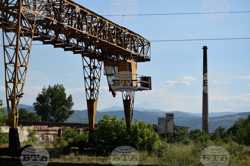 Благоевград - комин - взривяване