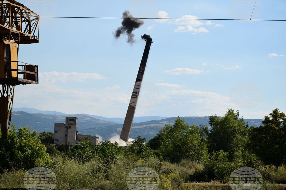 Благоевград - комин - взривяване