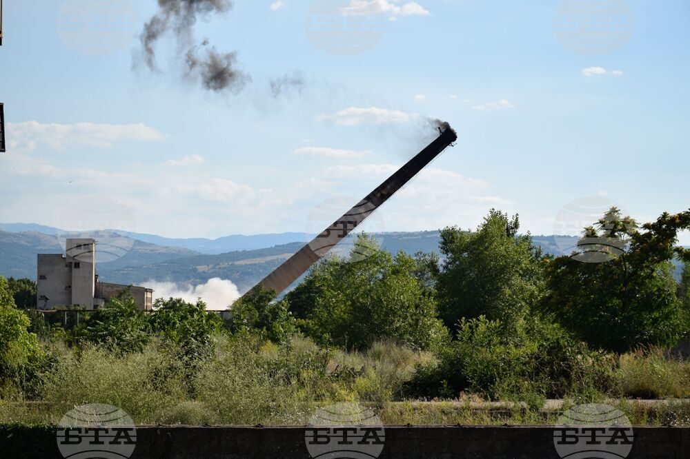 Благоевград - комин - взривяване