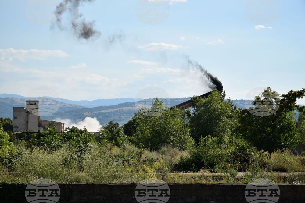 Благоевград - комин - взривяване