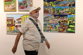 СБХ - "Дървото, къщата и аз" - изложба