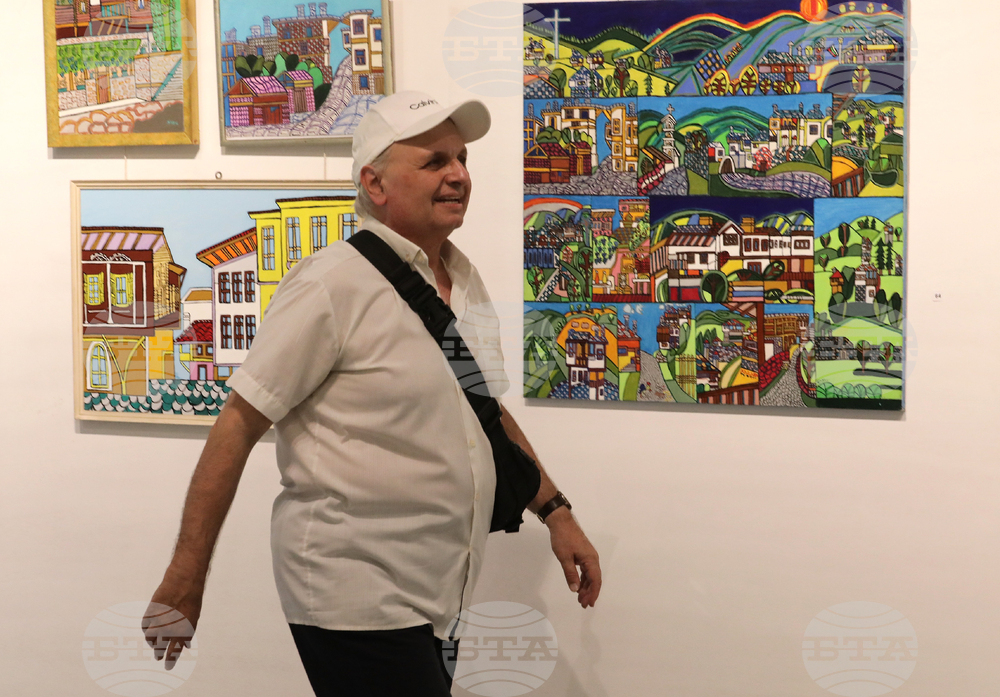 СБХ - "Дървото, къщата и аз" - изложба