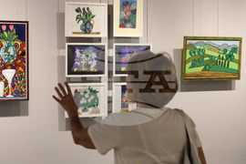 СБХ - "Дървото, къщата и аз" - изложба