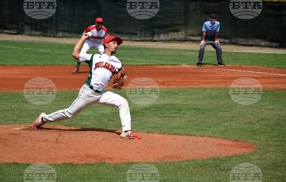 Благоевград - бейзбол - Словения - България
