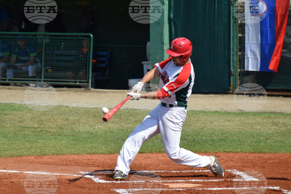 Благоевград - бейзбол - Словения - България