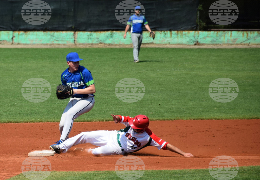 Благоевград - бейзбол - Словения - България