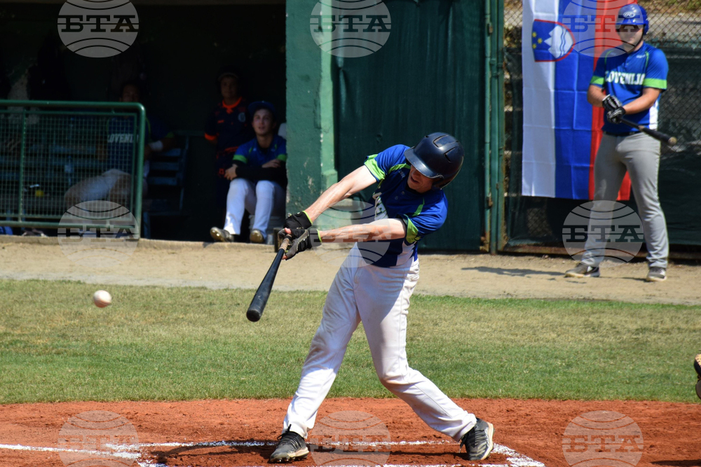 Благоевград - бейзбол - Словения - България