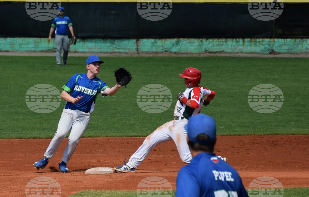 Благоевград - бейзбол - Словения - България