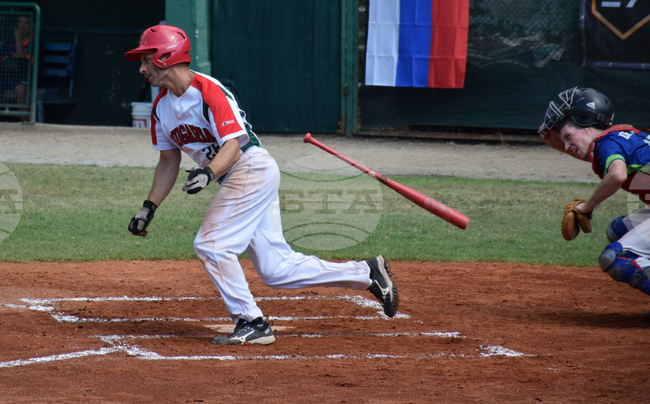 Благоевград - бейзбол - Словения - България