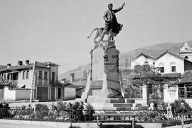 Празник на град Карлово