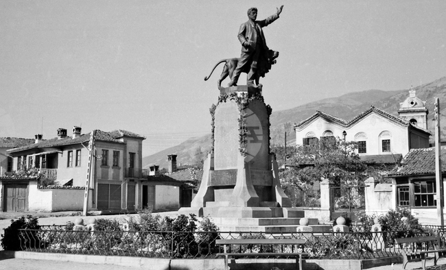 Празник на град Карлово