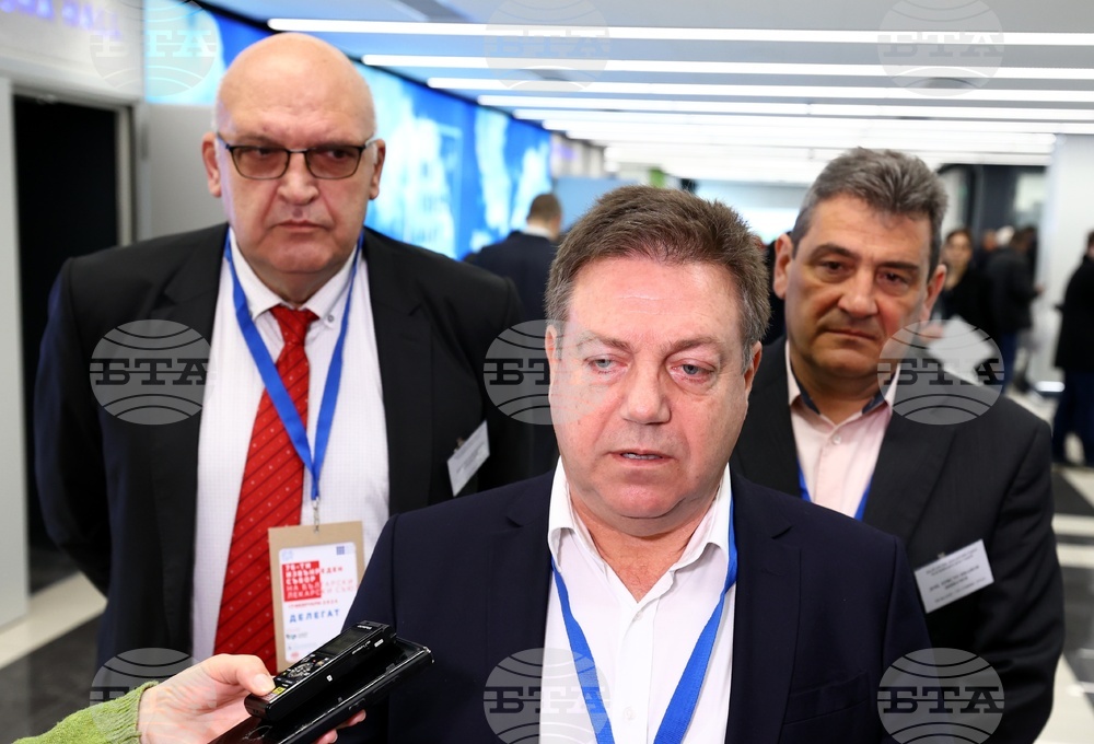 Български лекарски съюз - брифинг