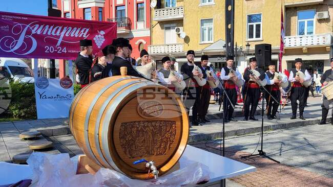 Дионисиево шествие ще премине по пловдивските улици три дни преди началото на Международната изложба за лозарство и винарство "Винария" 2026 