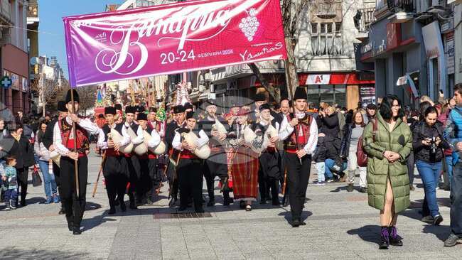 Пловдив - Дионисиево шествие - "Винария"