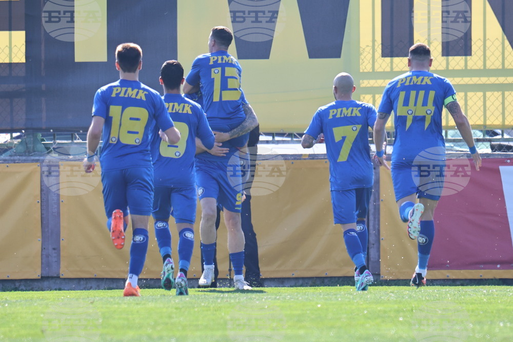 Пловдив - футбол - Крумовград - Ботев (Пловдив)