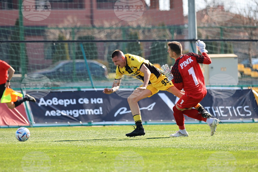 Пловдив - футбол - Крумовград - Ботев (Пловдив)