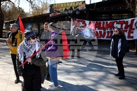 Протест "Без нацисти по улиците ни!"