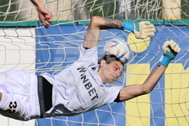 Пловдив - футбол - Крумовград - Ботев (Пловдив)