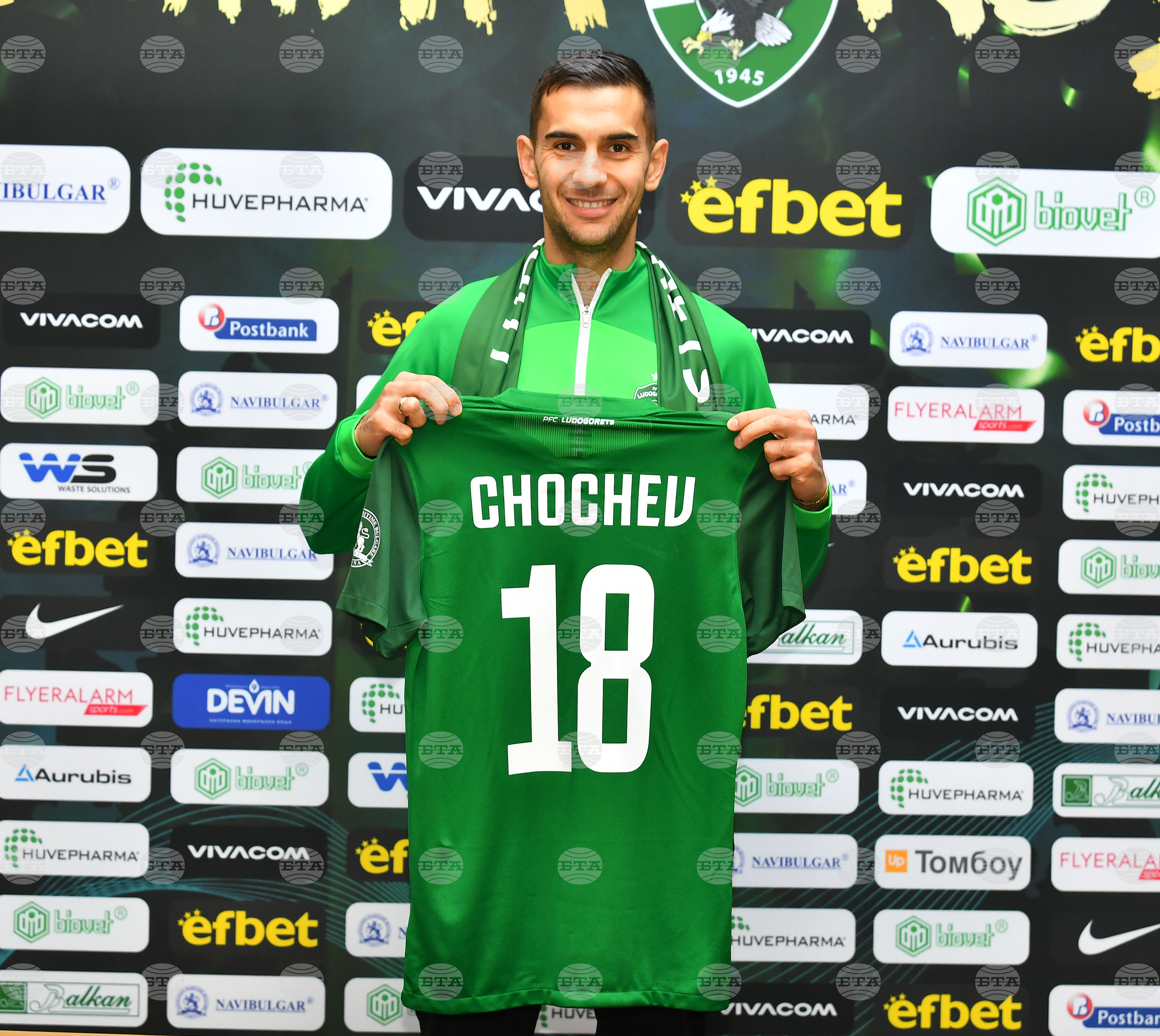 Разград - "Лудогорец" - нов футболист - Ивайло Чочев