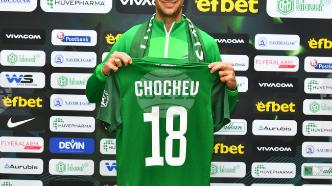 Лудогорец поднови договорите на трима играчи