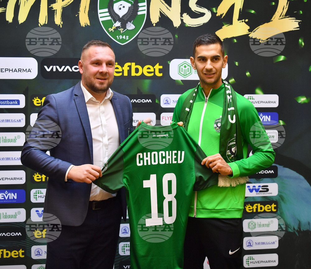 Разград - "Лудогорец" - нов футболист - Ивайло Чочев