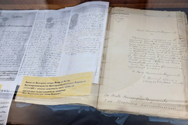 Кюстендил - 140 години от смъртта на митрополит Иларион Ловчански и Кюстендилски - отбелязване