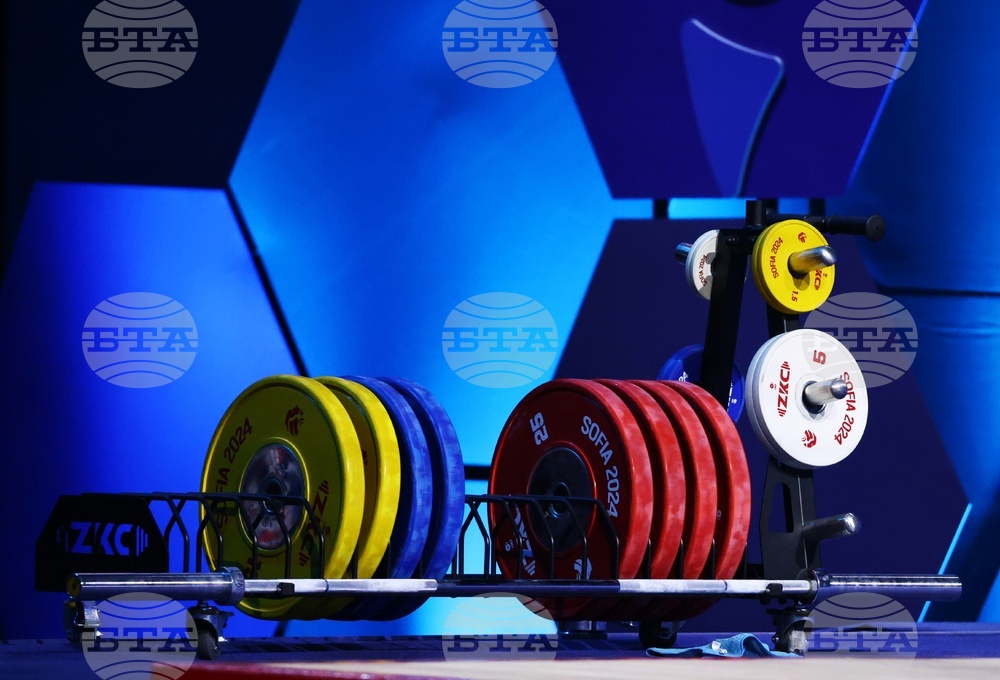 Европейско първенство по вдигане на тежести