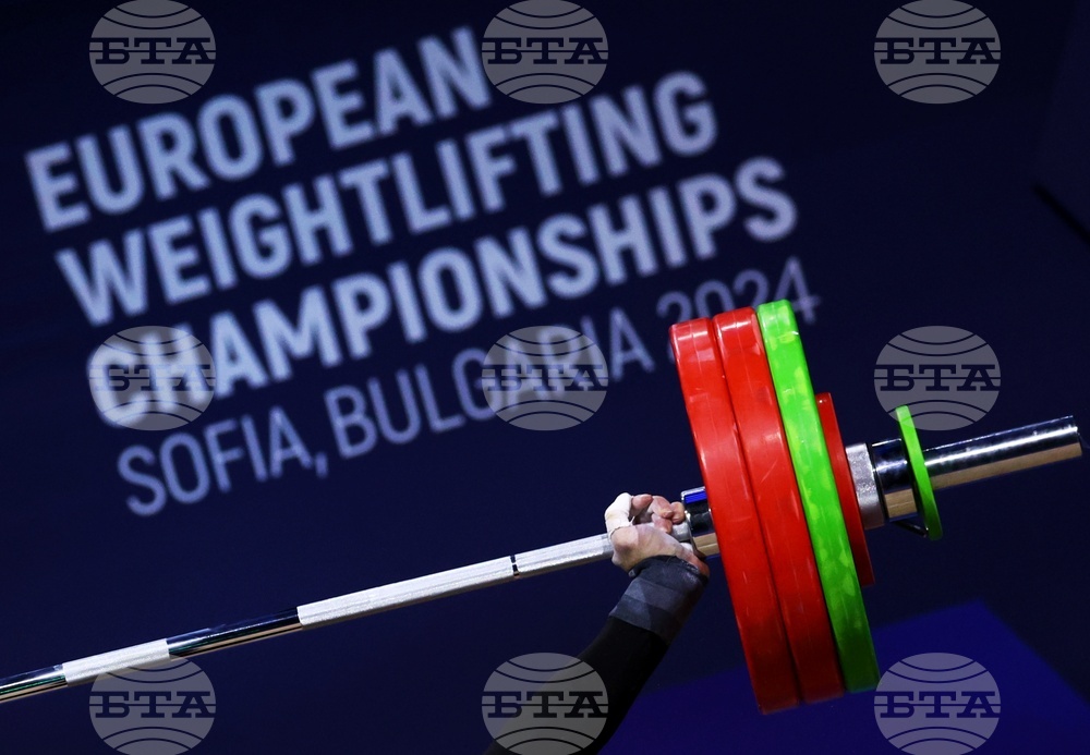 Европейско първенство по вдигане на тежести