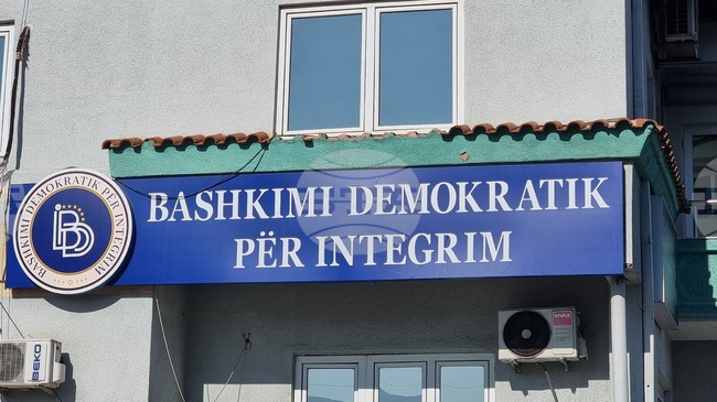 Днес се провежда Петият конгрес на най-голямата албанска партия в Северна Македония - ДСИ