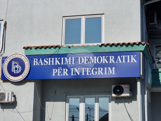 ДСИ ще решават следващите си стъпки преди заседанието на Конституционния съд на Северна Македония за Закона за езиците