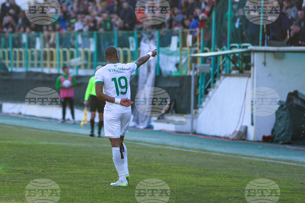 Благоевград - футбол - Пирин (Благоевград) - Левски (София)