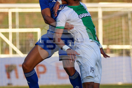 Благоевград - футбол - Пирин (Благоевград) - Левски (София)