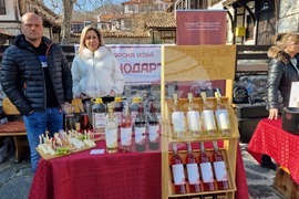 Златоград - Трифониада - празник на виното