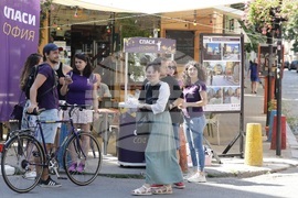 Малките 5 кьошета - "Спаси София"