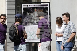 Малките 5 кьошета - "Спаси София"