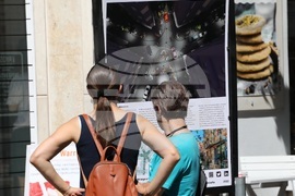 Малките 5 кьошета - "Спаси София"