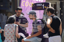 Малките 5 кьошета - "Спаси София"