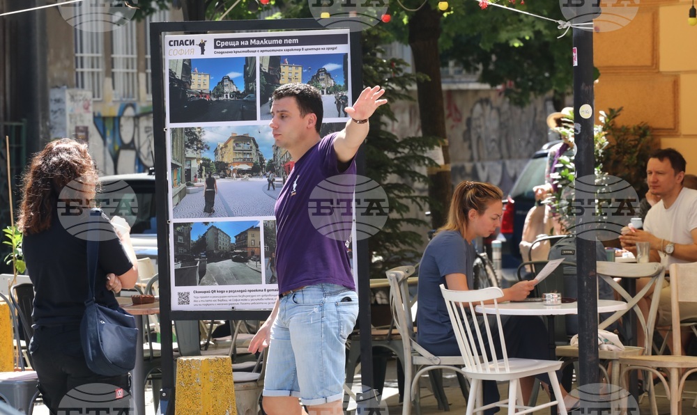 Малките 5 кьошета - "Спаси София""