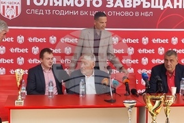 Баскетбол - ЦСКА - нов старши треньор