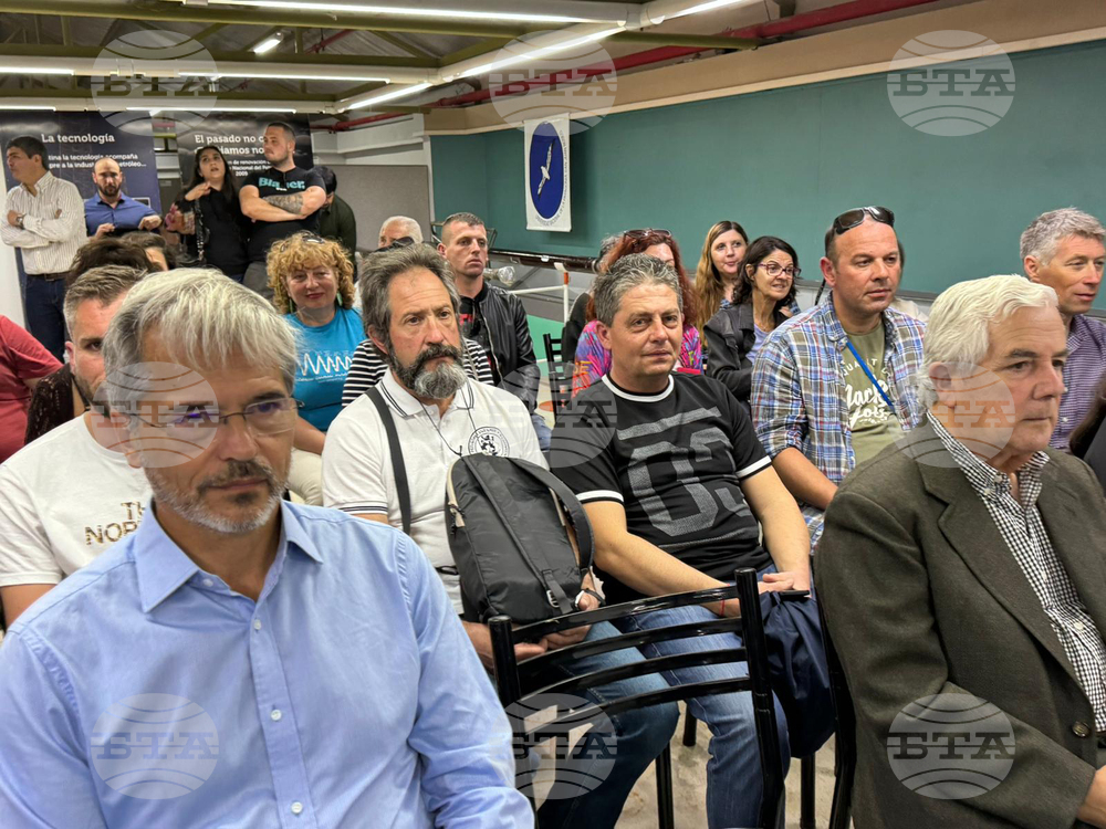 Аржентина - Комодоро Ривадавия - потомци на българи - Бургас - Софийски университет - партньорство