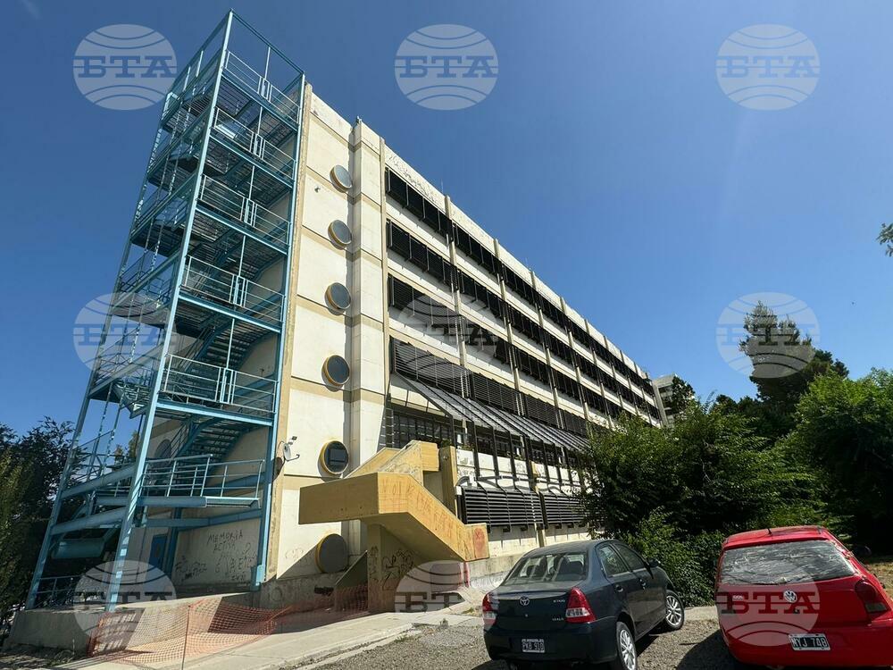 Аржентина - Комодоро Ривадавия - потомци на българи - Бургас - Софийски университет - партньорство