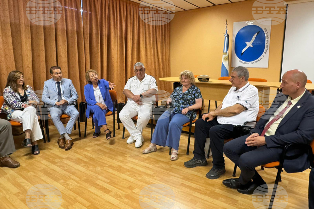 Аржентина - Комодоро Ривадавия - потомци на българи - Бургас - Софийски университет - партньорство
