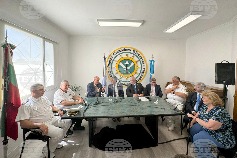 Аржентина - Комодоро Ривадавия - потомци на българи - Бургас - Софийски университет - партньорство
